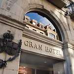 Ξενοδοχείο Gran Espana Οβιέδο